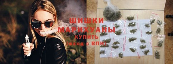 круглые Инта