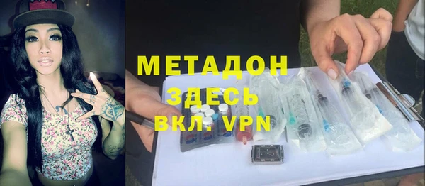 хмурый Инсар