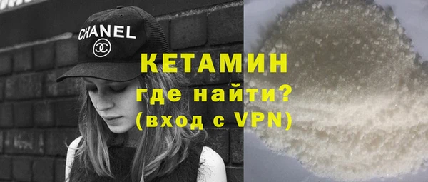 а пвп мука Зерноград