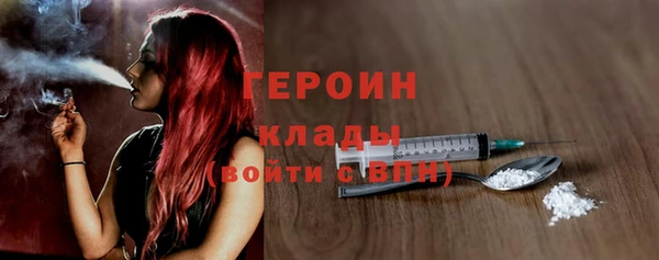 ALPHA PVP Зеленодольск