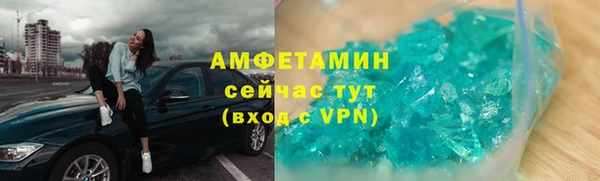 а пвп мука Зерноград