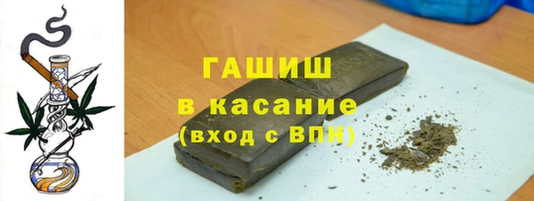 а пвп мука Зерноград