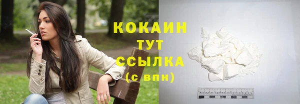 а пвп мука Зерноград