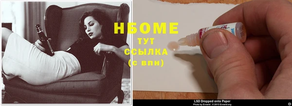 а пвп мука Зерноград