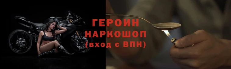 ALPHA PVP Зеленодольск