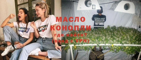 круглые Инта