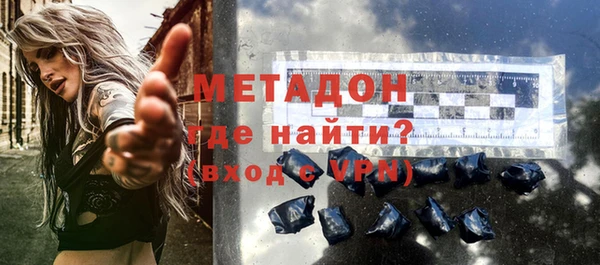 а пвп мука Зерноград