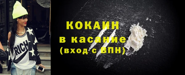 а пвп мука Зерноград