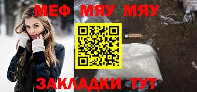 mdma Конаково