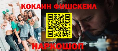 mdma Конаково