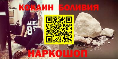 метамфетамин Кумертау