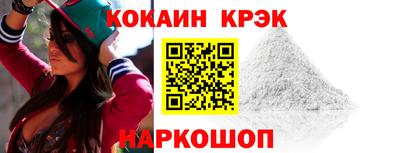 mdma Конаково