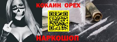 дмт Комсомольск-на-Амуре