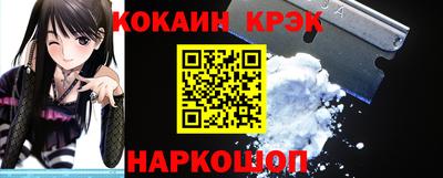 mdma Конаково
