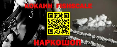 марихуана Коммунар
