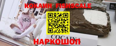 марихуана Коммунар
