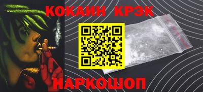 дмт Комсомольск-на-Амуре