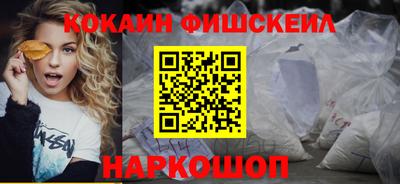 дмт Комсомольск-на-Амуре