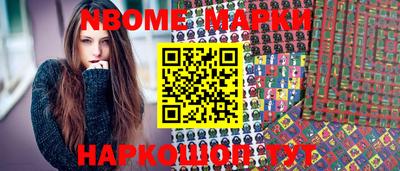 mdma Конаково