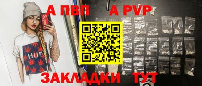 дмт Кунгур