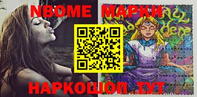 mdma Конаково