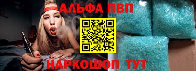 дмт Комсомольск-на-Амуре