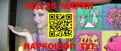 mdma Конаково