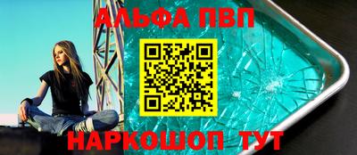 трава Кулебаки