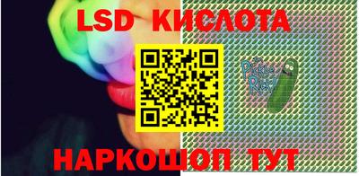 дмт Комсомольск-на-Амуре