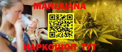 mdma Конаково