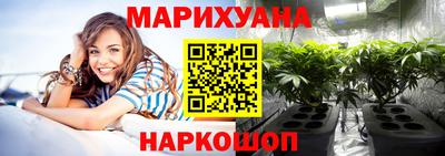 mdma Конаково
