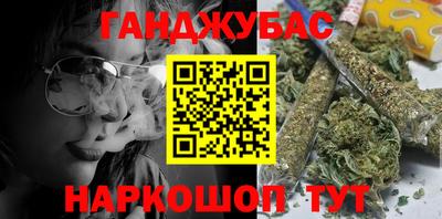 дмт Комсомольск-на-Амуре