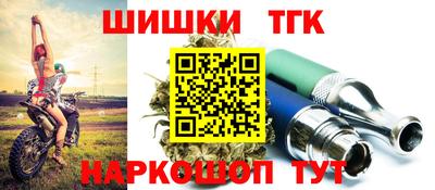 дмт Комсомольск-на-Амуре