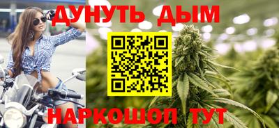 mdma Конаково