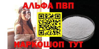 марихуана Коммунар