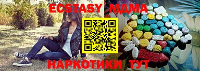 марихуана Коммунар