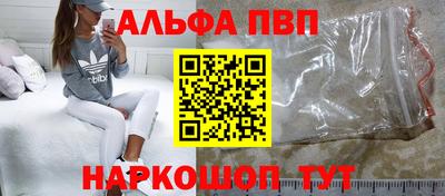марихуана Коммунар