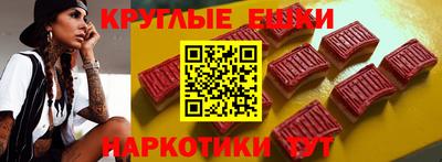 mdma Конаково