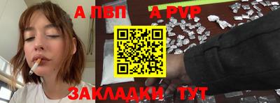 марихуана Коммунар