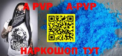 дмт Комсомольск-на-Амуре
