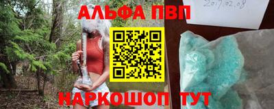 дмт Комсомольск-на-Амуре