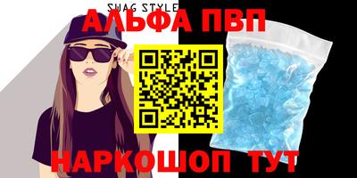 дмт Комсомольск-на-Амуре
