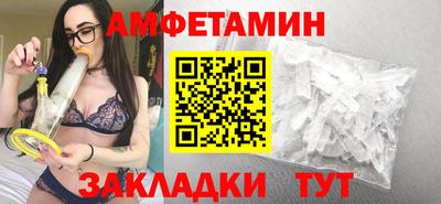 mdma Конаково