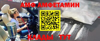 марихуана Коммунар