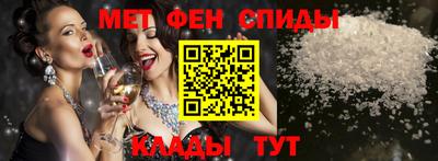 дмт Комсомольск-на-Амуре