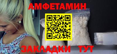 марихуана Коммунар