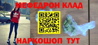 марихуана Коммунар