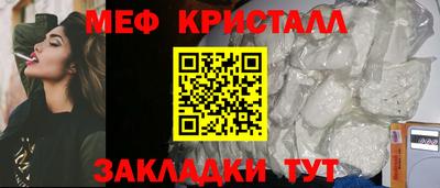 дмт Комсомольск-на-Амуре
