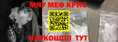 дмт Комсомольск-на-Амуре