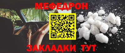 марихуана Коммунар